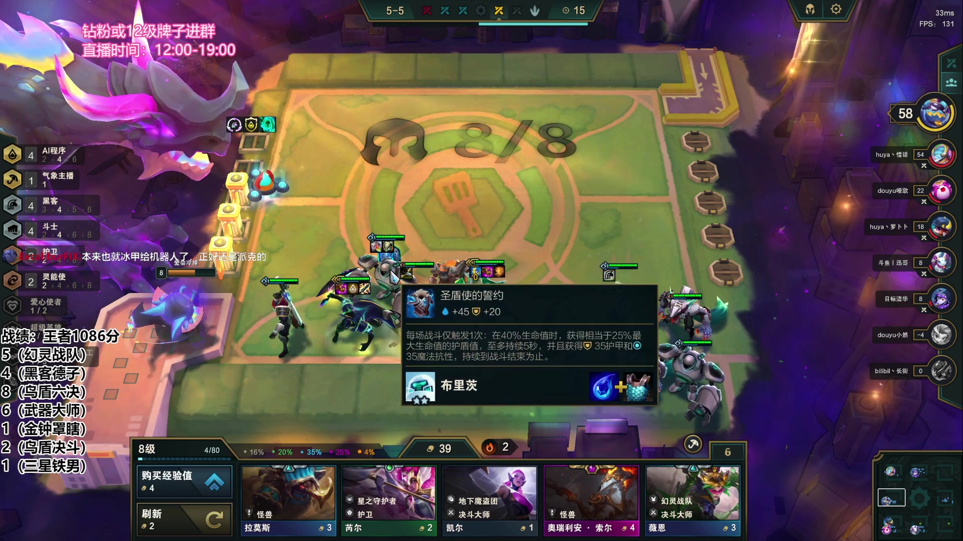 【2023-04-02 16点场】卑微小泽丶：小泽：兄弟们我来了