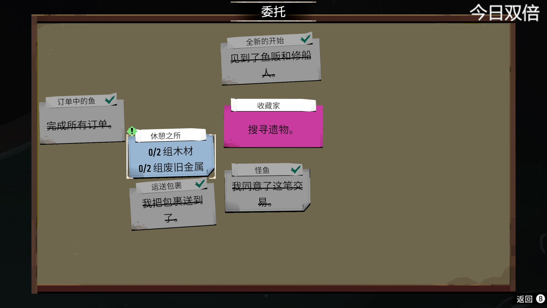 【2023-04-02 13点场】寅子：直播中71415