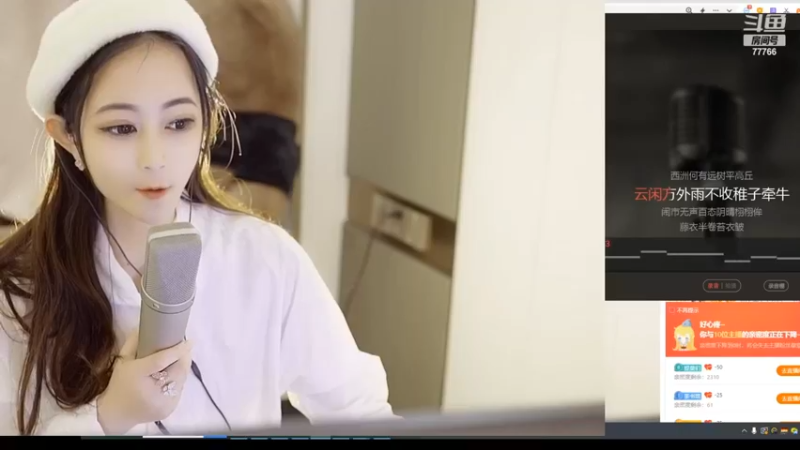 睡懵的小七唱歌很好听的啊