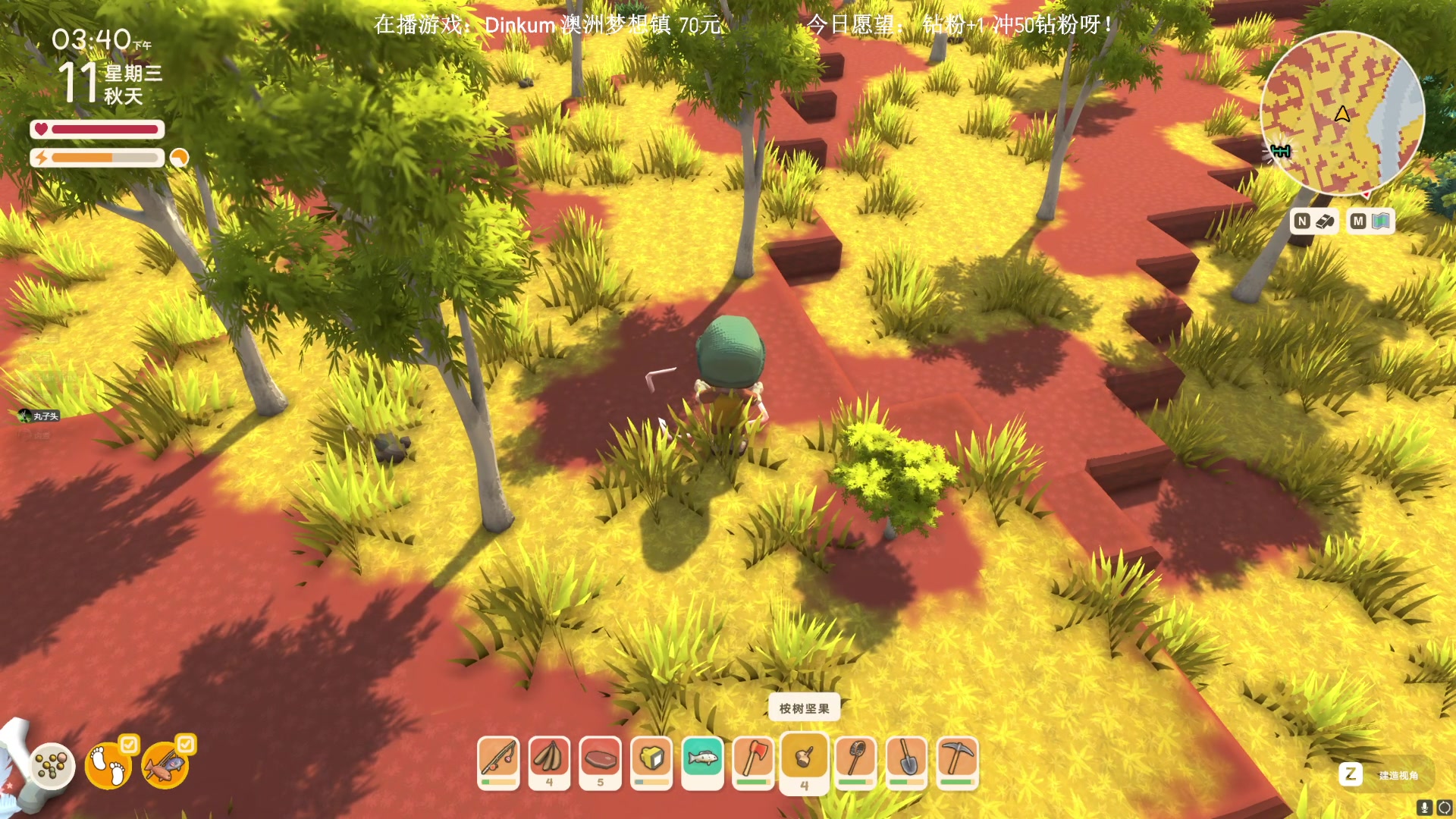 【2023-04-01 21点场】波波菜呀：双倍，这游戏缝的不错