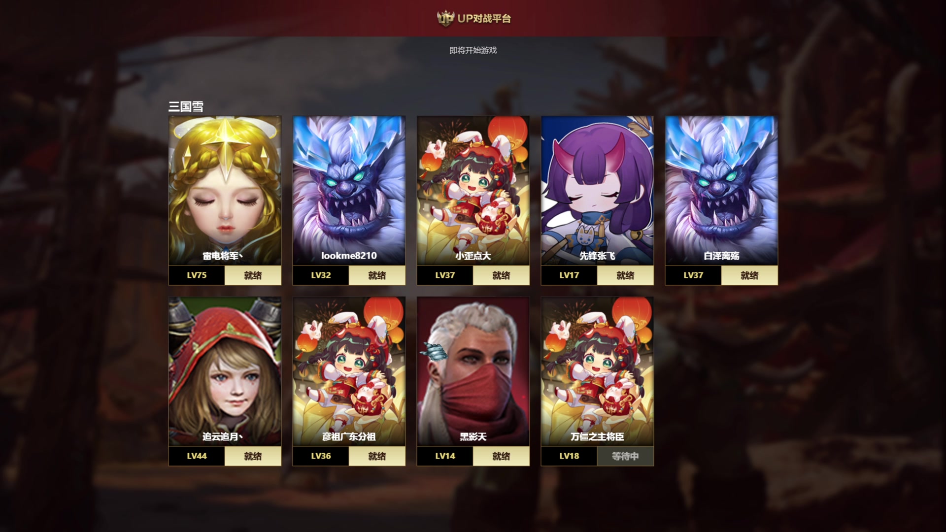 【2023-04-02 00点场】余贰人：新年快乐！ 97828