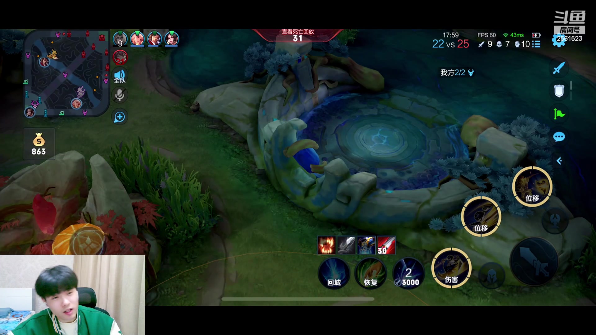 【2023-04-01 23点场】冲酱ccc：晚上好家人们！！！