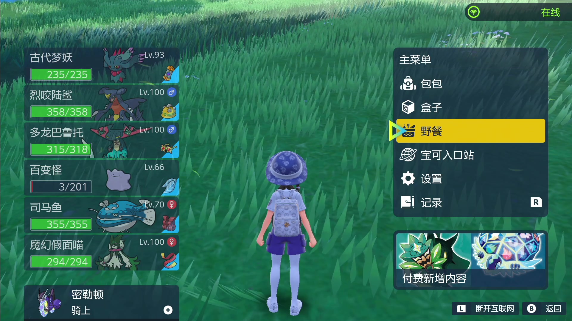 【2023-04-02 14点场】KazeLink：主播开发游戏去了 随缘开播