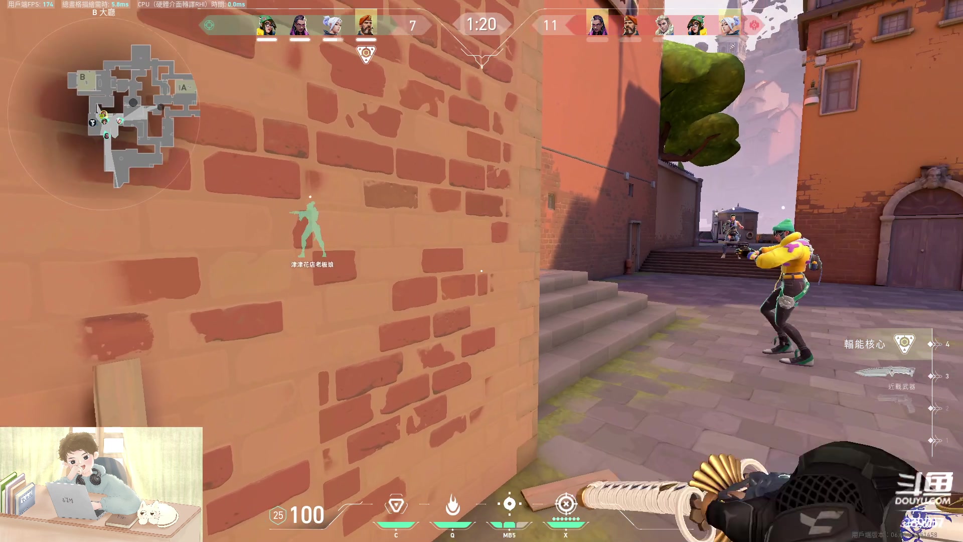 【2023-04-02 23点场】刘俊豪adc：【非常互娱】成长日记