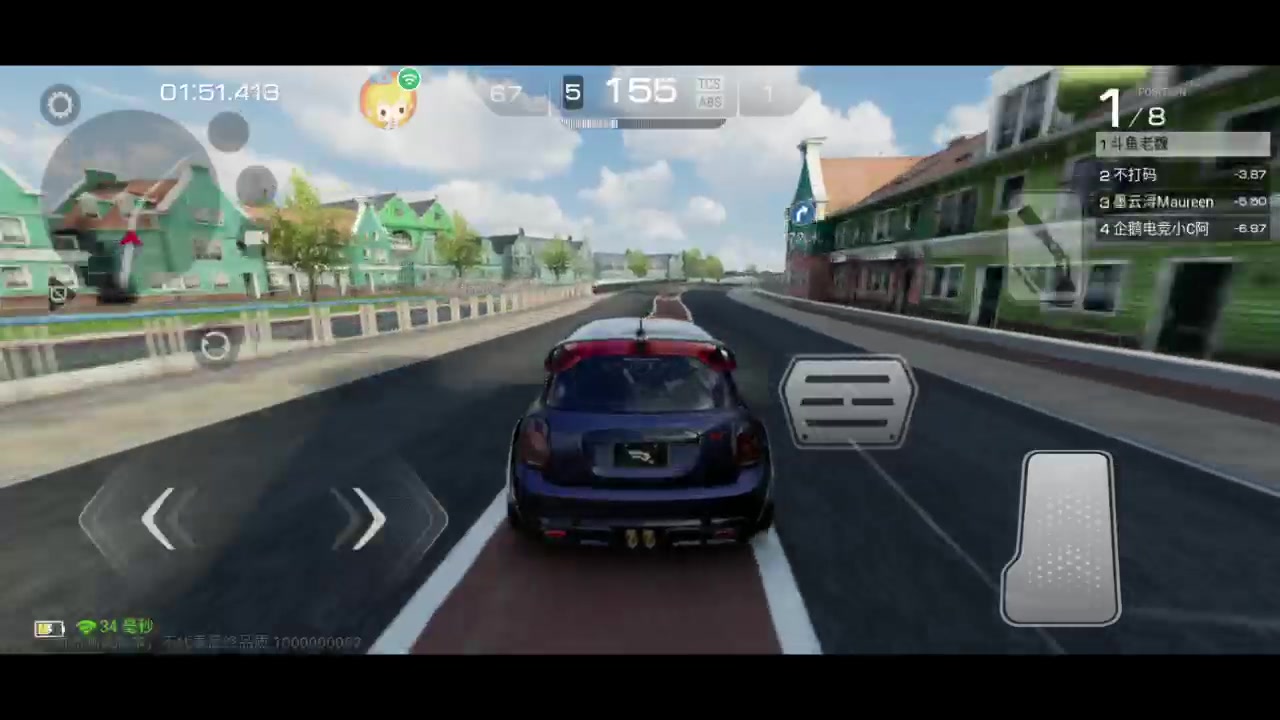 【2023-03-30 22点场】老魏丨灬：看我玩极速巅峰