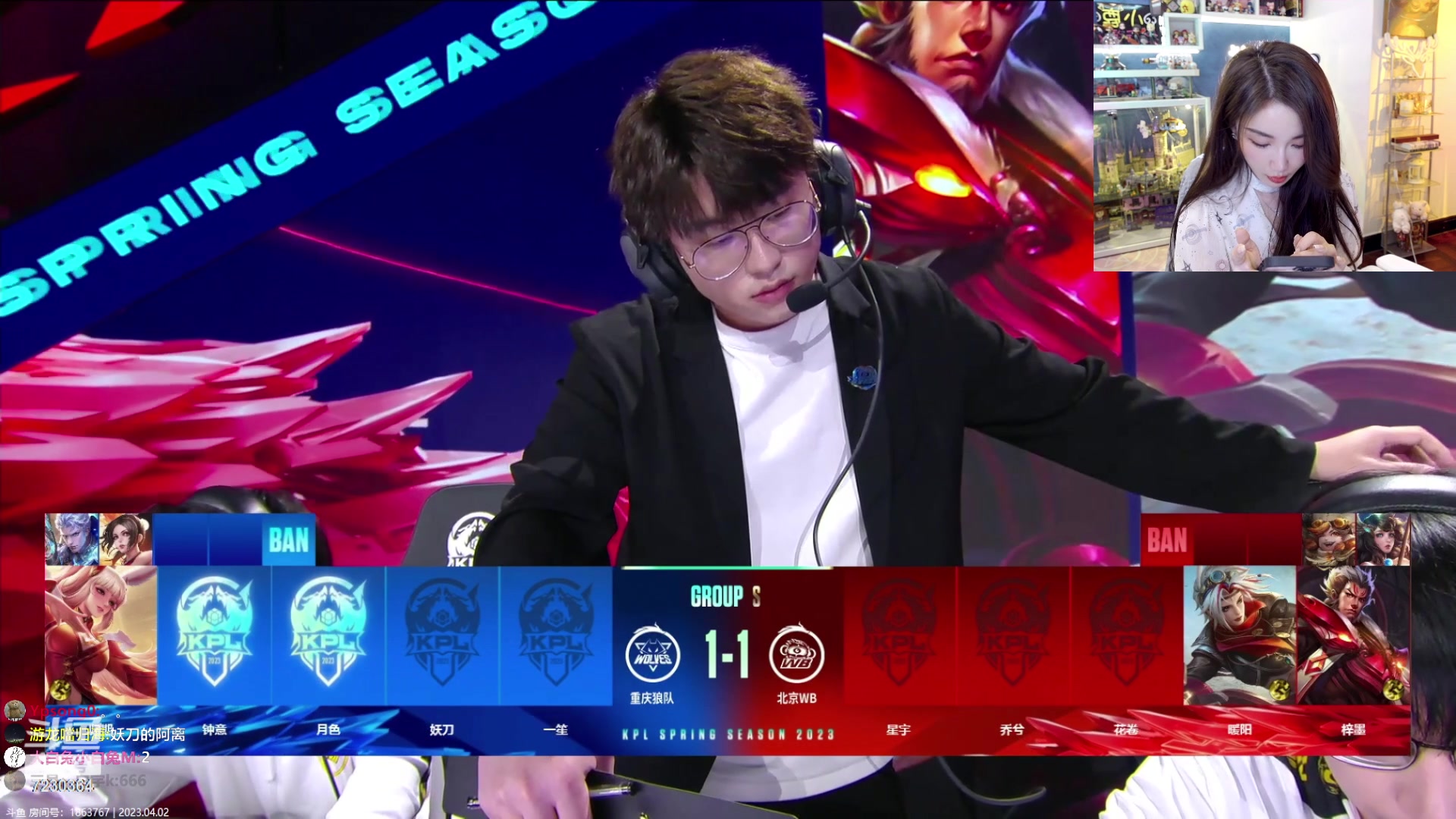 【2023-04-02 21点场】解说小鹿呀：小鹿：WB vs 狼