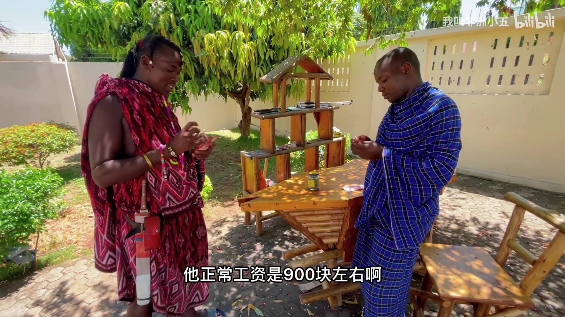 【2023-04-01 21点场】郑伟丶：娱乐性技术主播