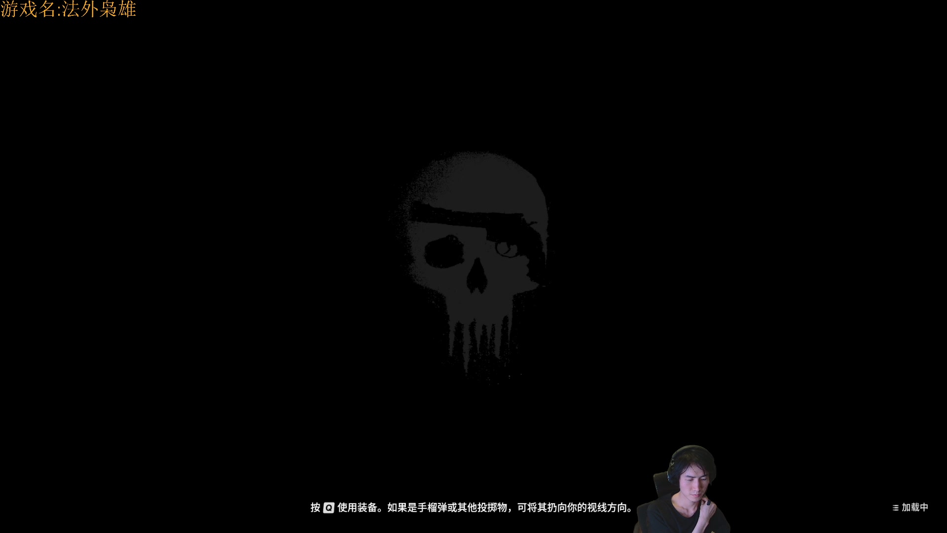 【2023-03-31 22点场】SAYA丶J：真正攒劲的游戏！