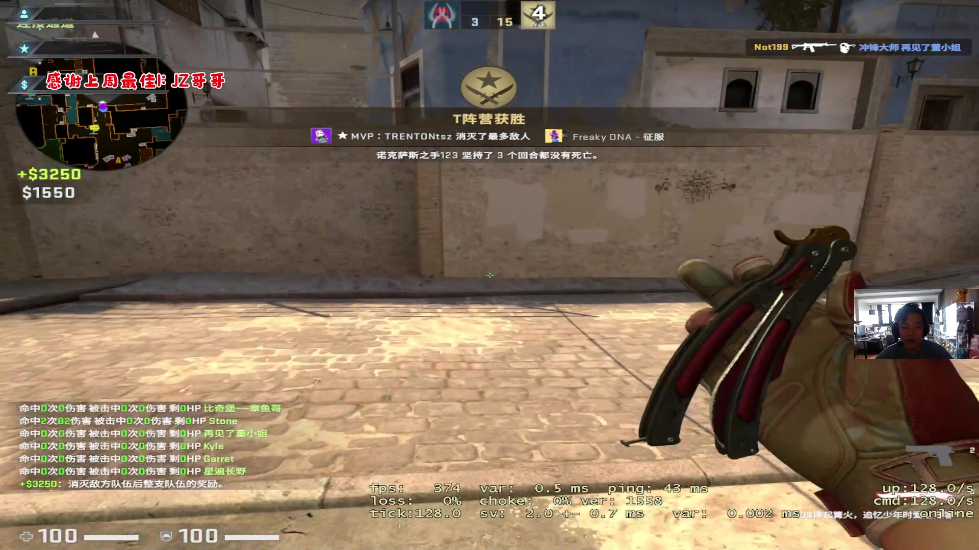 【2023-04-02 09点场】imxiaoxin：【✘-✘】黑白双煞