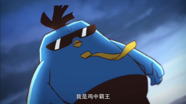 想毒枪 居然毒了个狼 呵呵
