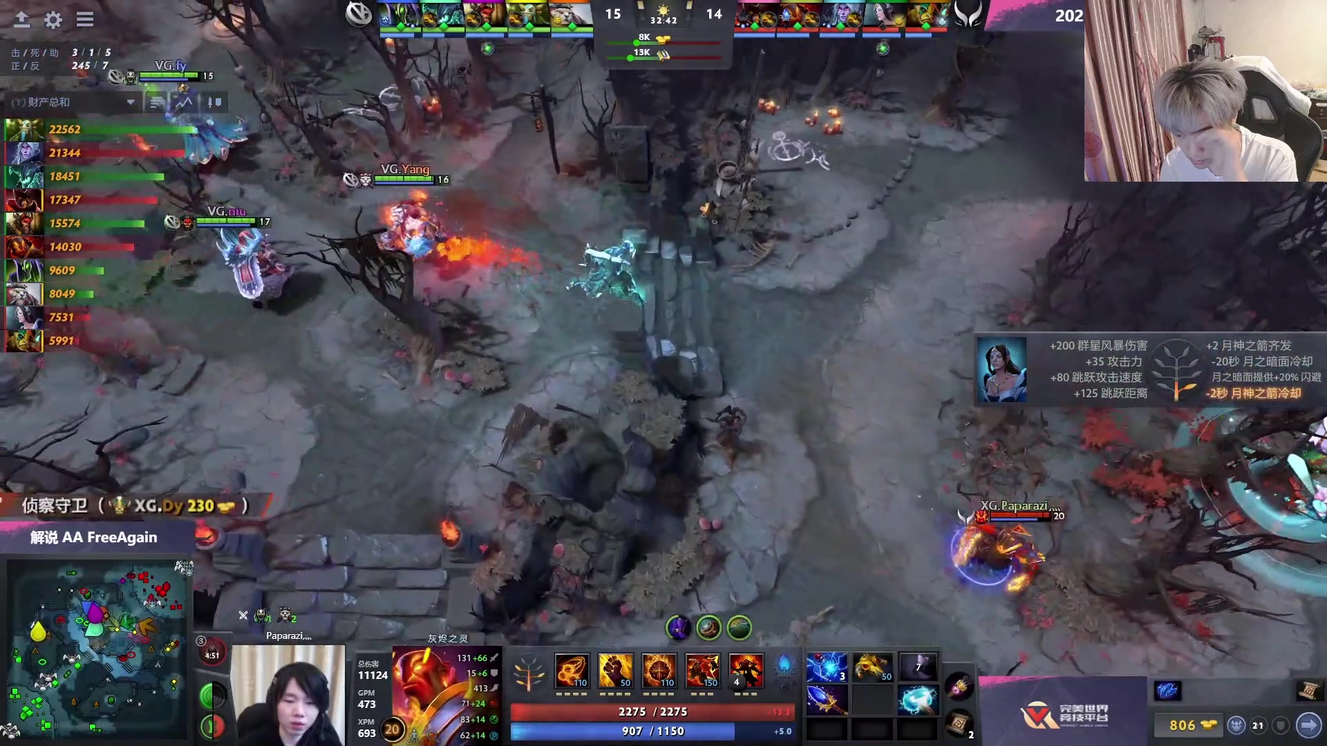 【2023-04-02 17点场】刘嘉俊Sylar1：拿出你的百分之百！