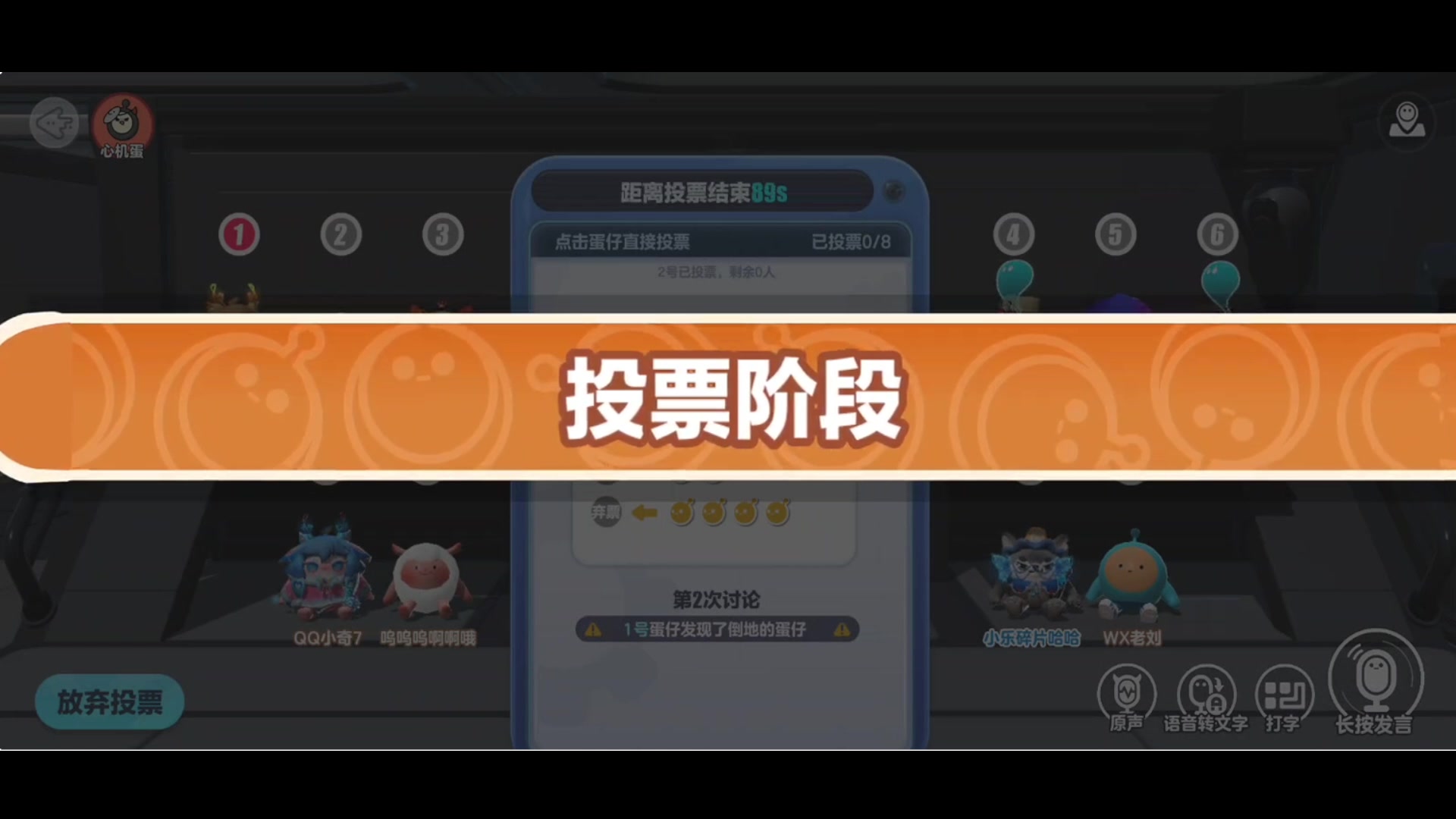 【2023-04-01 22点场】小乐碎片：DPL返场！皮蛋节一起蛋仔杀