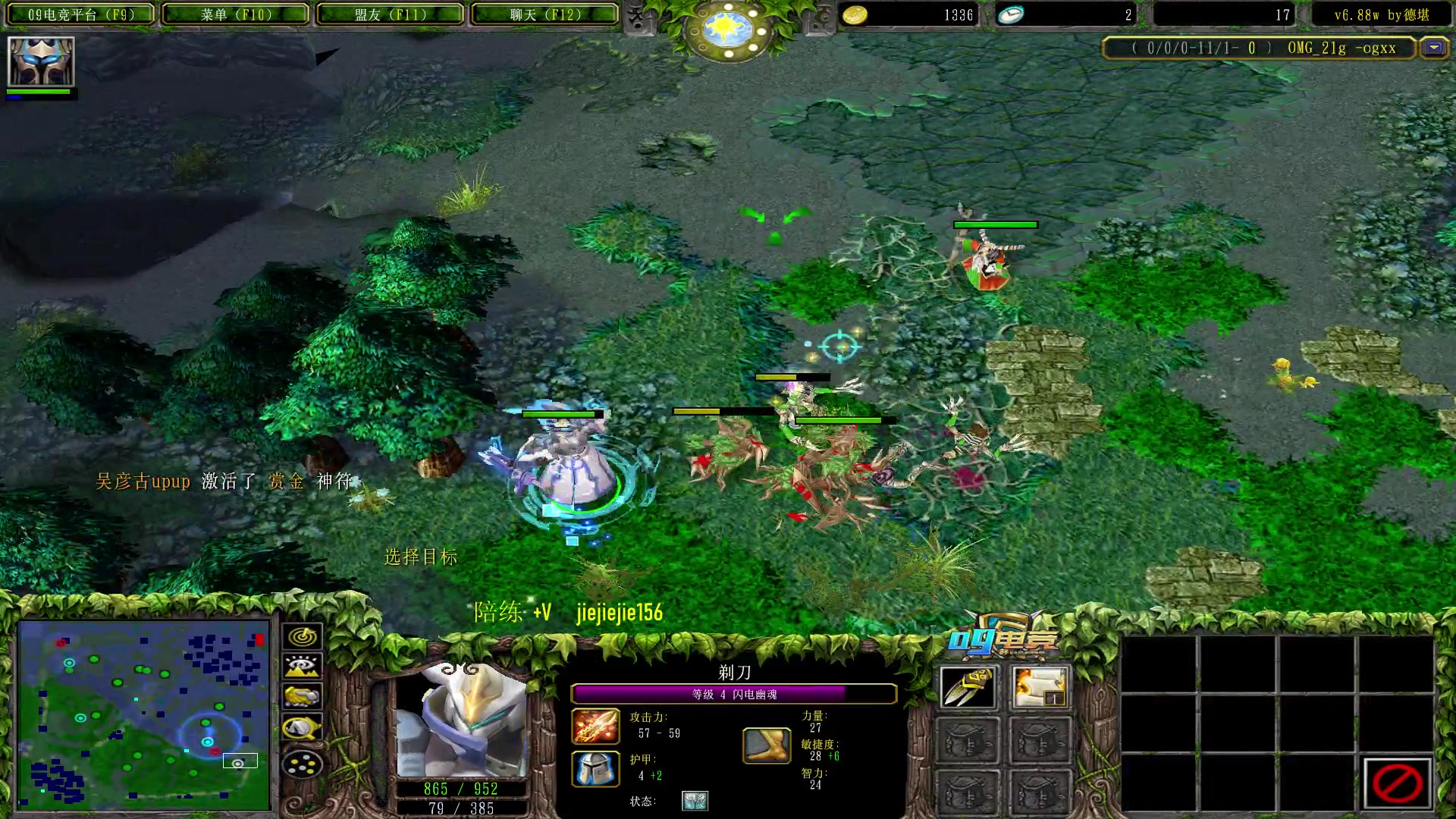 【2023-04-02 17点场】肖璐s：早间三幻神内斗现场