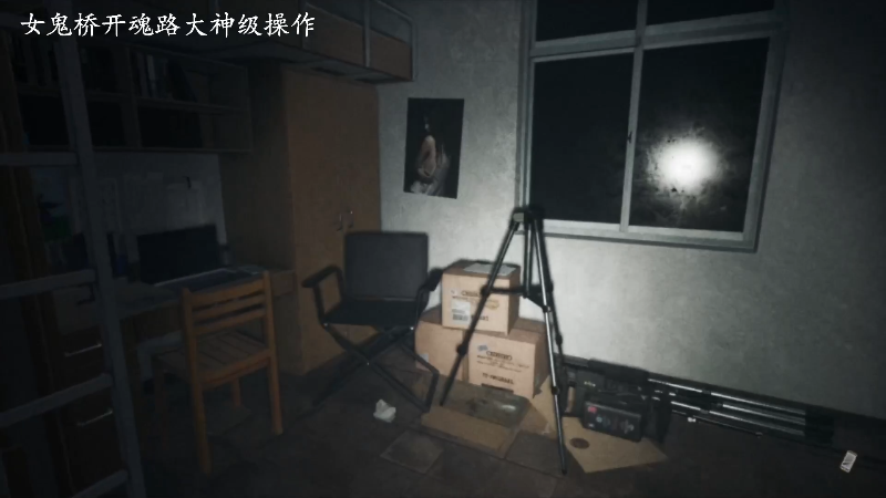 【主机其他游戏】琼斯小卫的精彩时刻 20230402 11点场