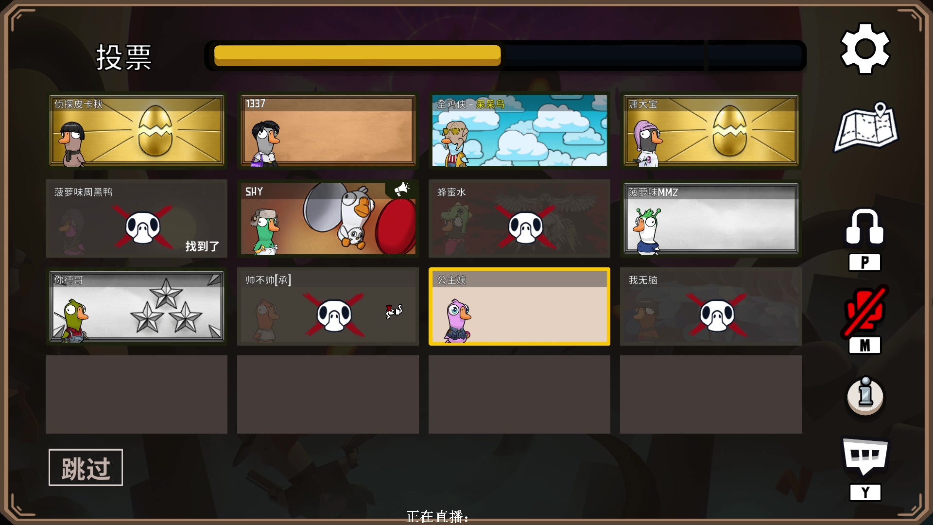 【2023-04-02 02点场】XIN8pyro：【XINPA】痛，太痛了！