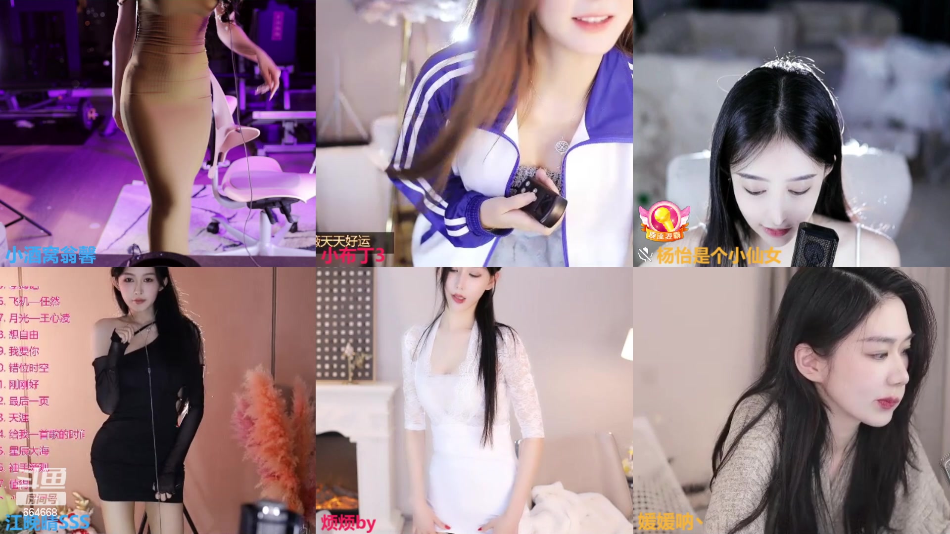 【2023-04-01 23点场】小酒窝翁馨：努力跳舞的健身小可爱