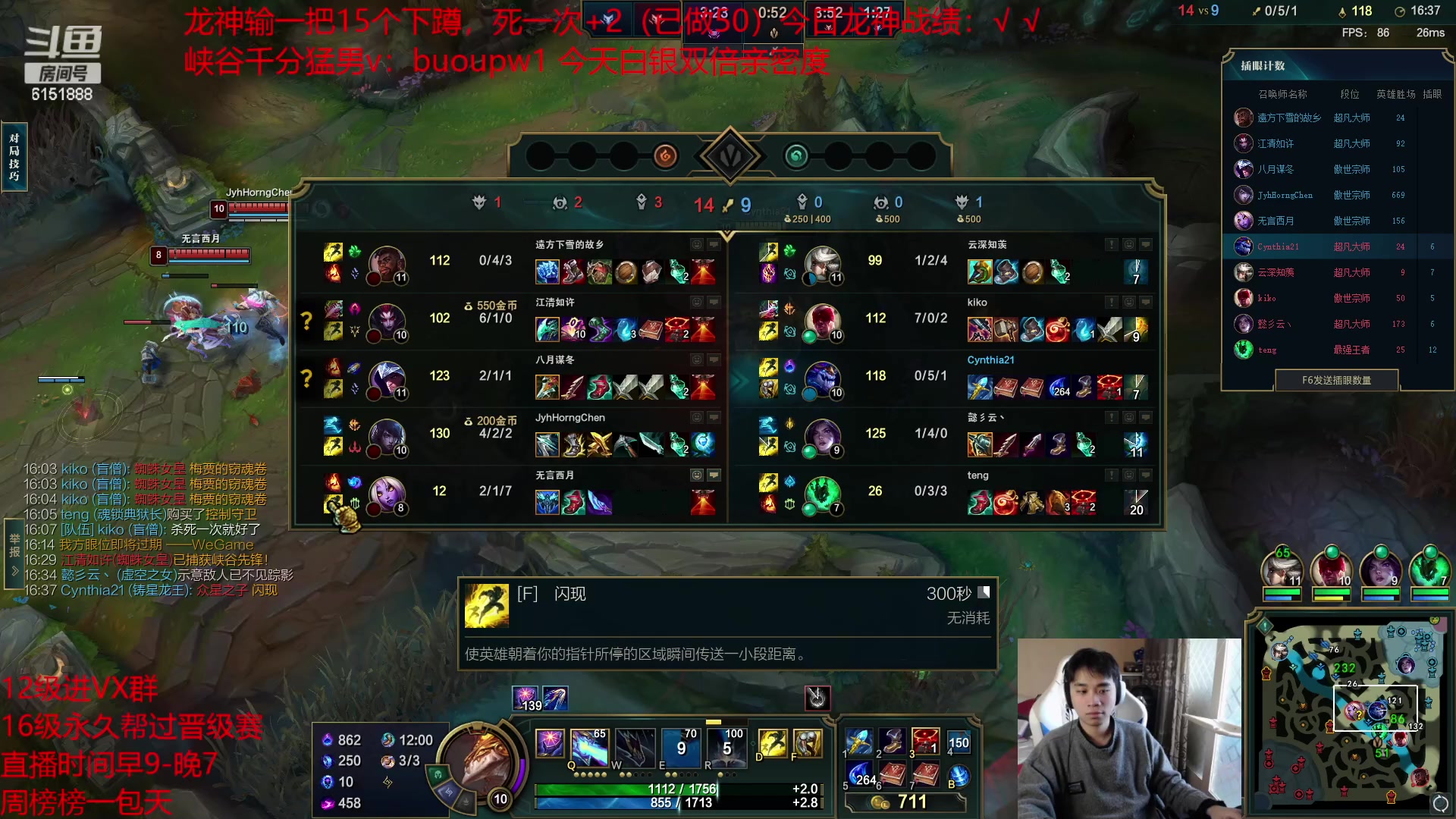 【2023-04-01 13点场】自宇666：【双倍亲密度】细致教学，把把c