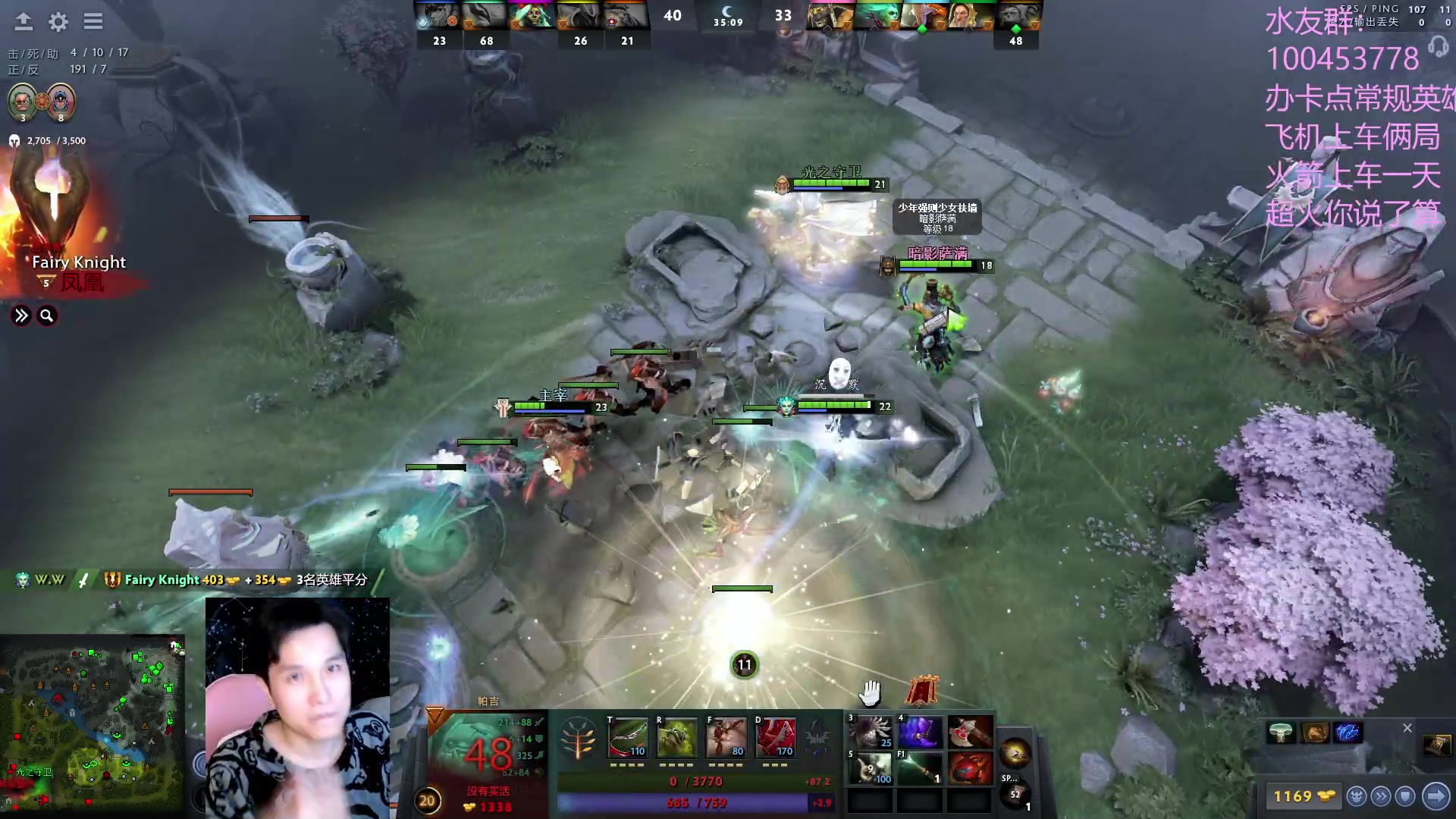 【2023-04-01 02点场】青择_：灵性绝活海