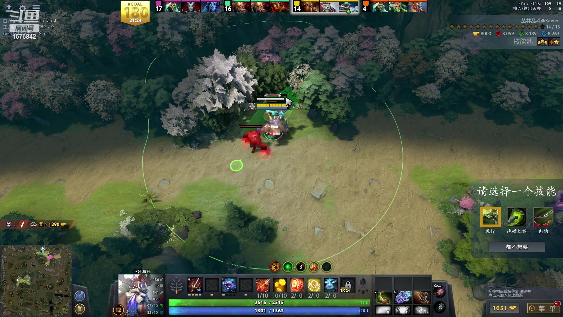 【2023-04-01 19点场】温文尔雅的傲娇：肉搏怀旧服