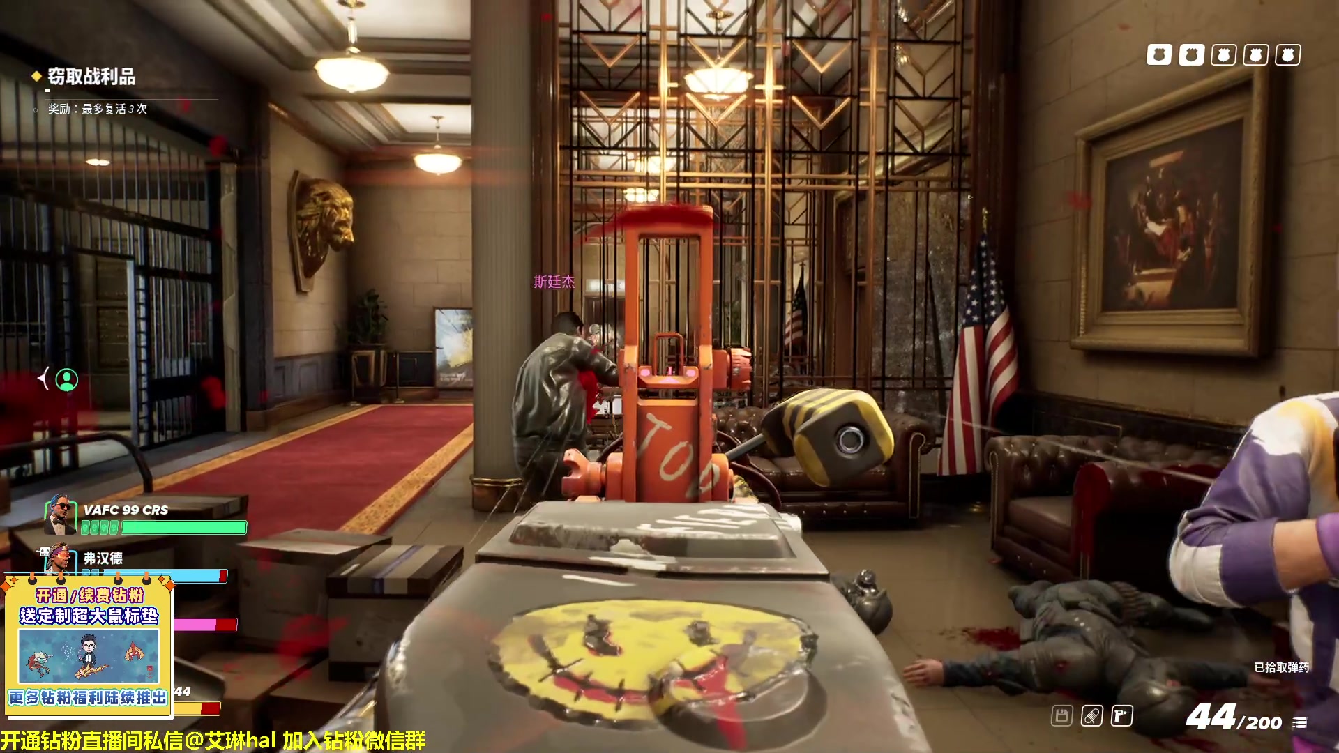 【2023-04-02 18点场】单车老师不迟到：单车】OMG4+2有问必答