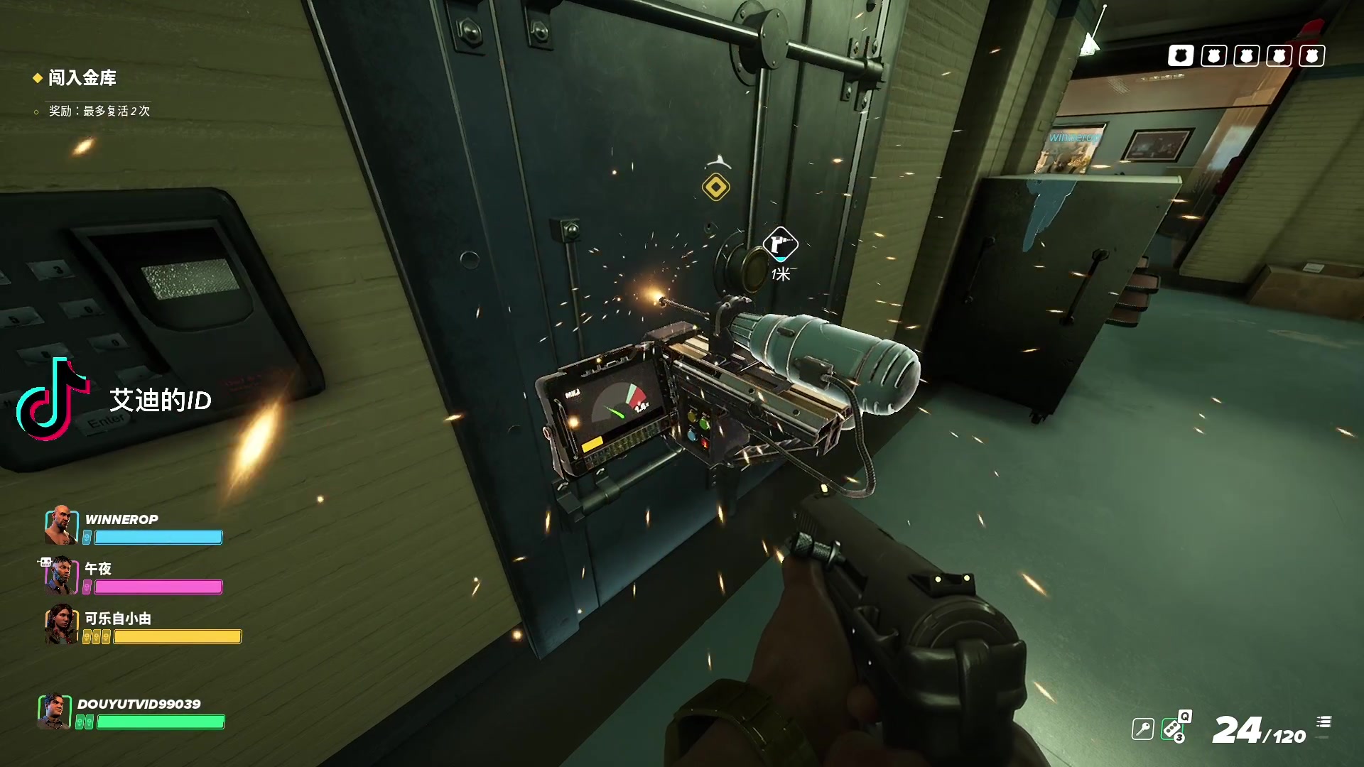 【2023-04-02 18点场】这个ID很流弊：在这狂混（ID