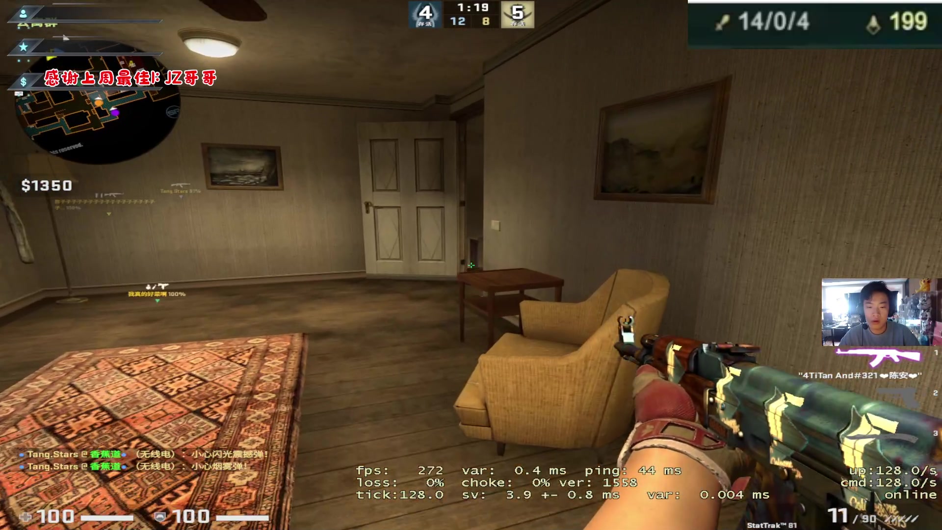 【2023-04-02 11点场】imxiaoxin：【✘-✘】黑白双煞