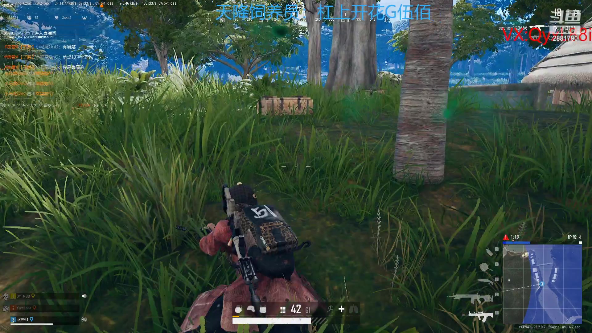 【2023-04-02 00点场】晴天QyxL：晴天：重生之约德尔人