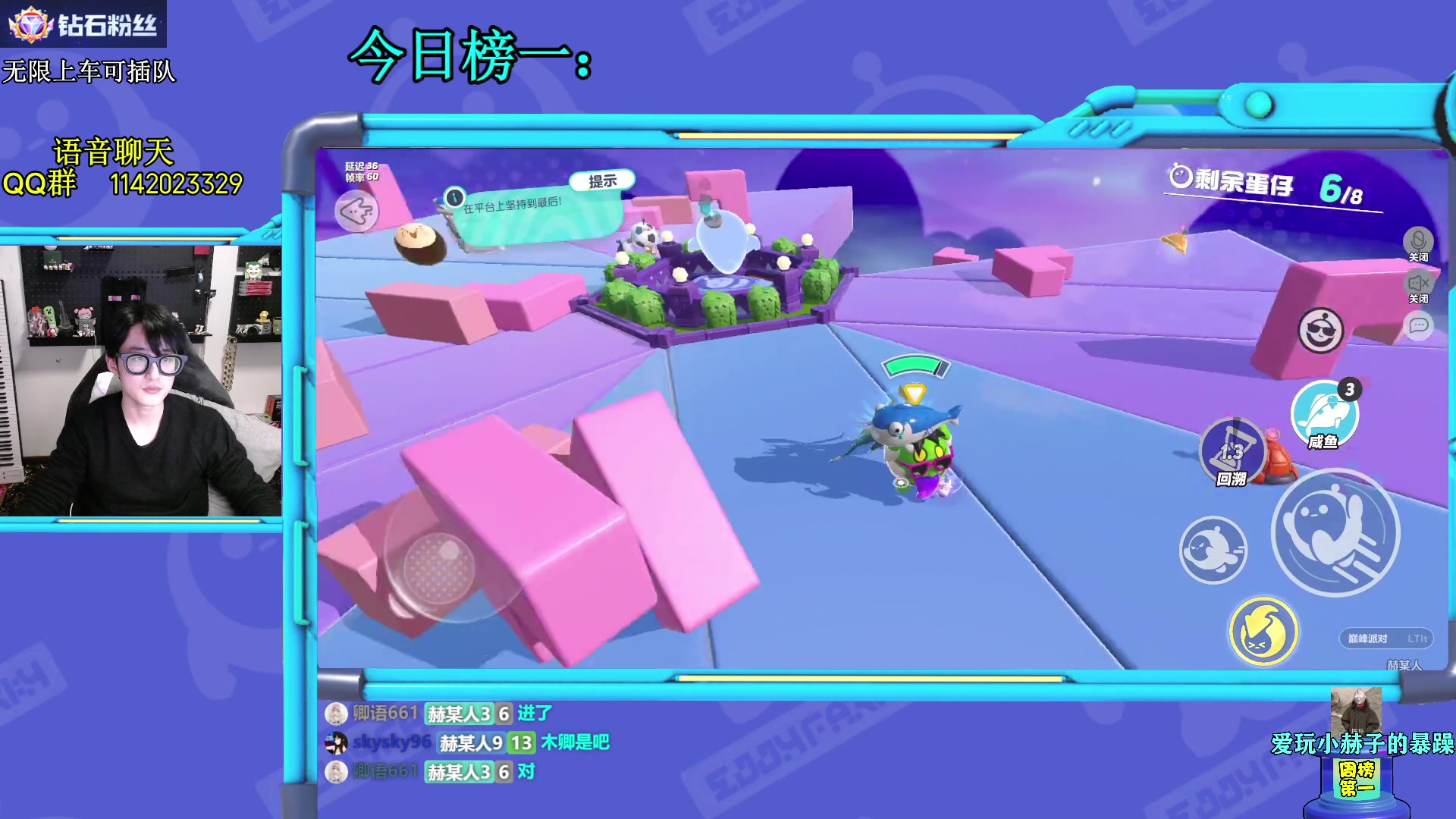 【2023-03-29 19点场】爱玩游戏的赫某人：【赫某人】有车位，一起玩！