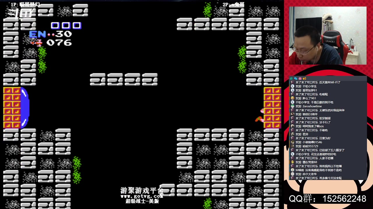 【2023-04-01 22点场】a鬼哥：a鬼哥-一天就知道玩