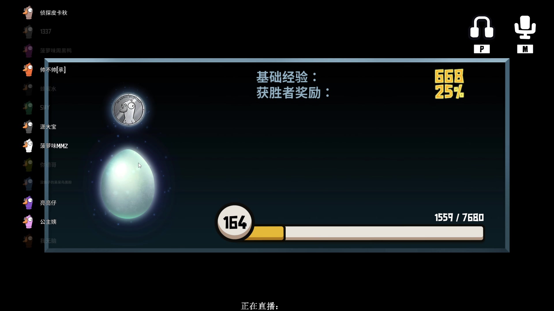 【2023-04-02 00点场】XIN8pyro：【XINPA】痛，太痛了！