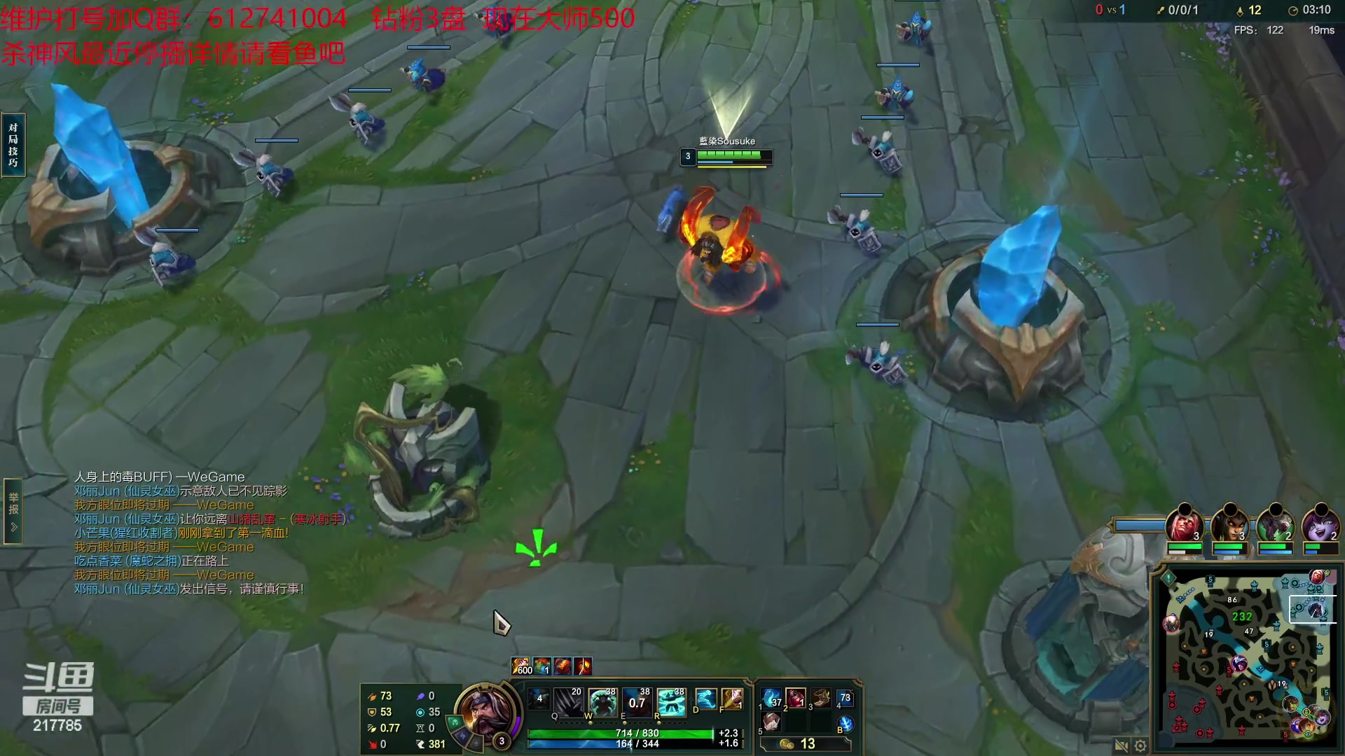 【2023-04-02 18点场】Night丶杀神风：乌迪尔电一大师局