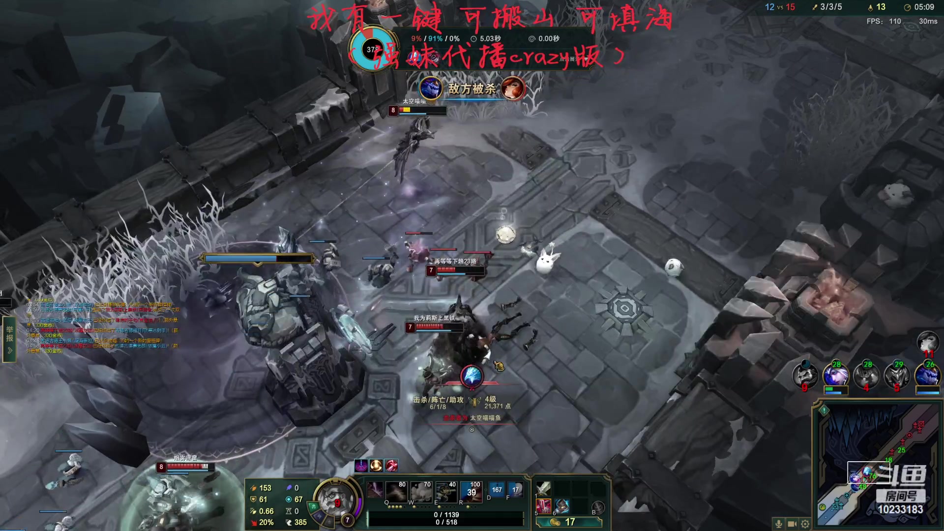【2023-04-01 01点场】晚辞77：【双倍】雨过天晴 我又能行