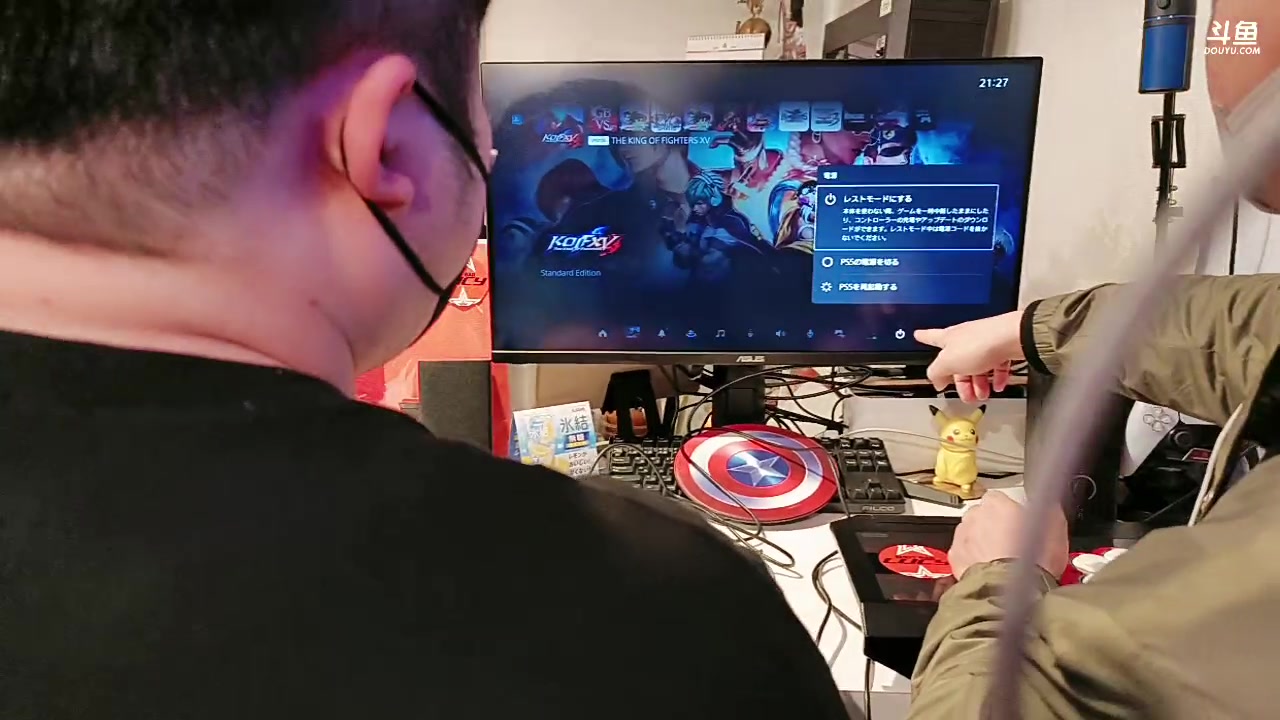 【2023-04-02 20点场】立诚Rap雄起：憧憬传媒独家冠名