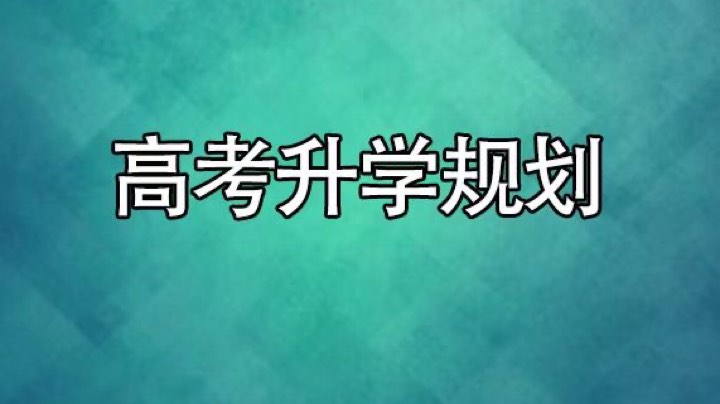 【2023-4-2 11点场】隋老师81615333:隋老师的直播间