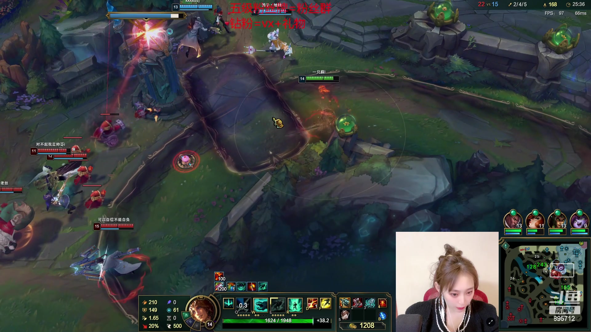 【2023-04-02 01点场】一只蘇l：蘇宝：一个愚人节都不骗人的主播！