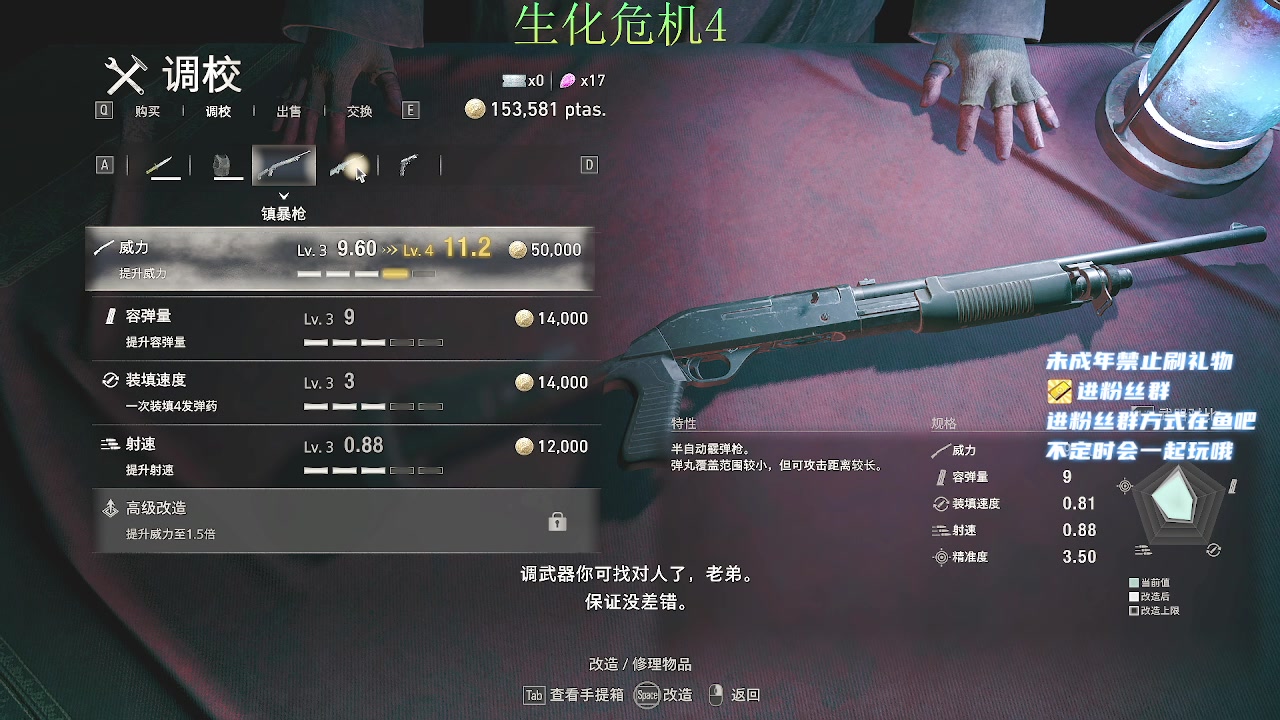 【2023-04-01 23点场】小小宋OAO：✨小小宋✨开心快乐每一天～