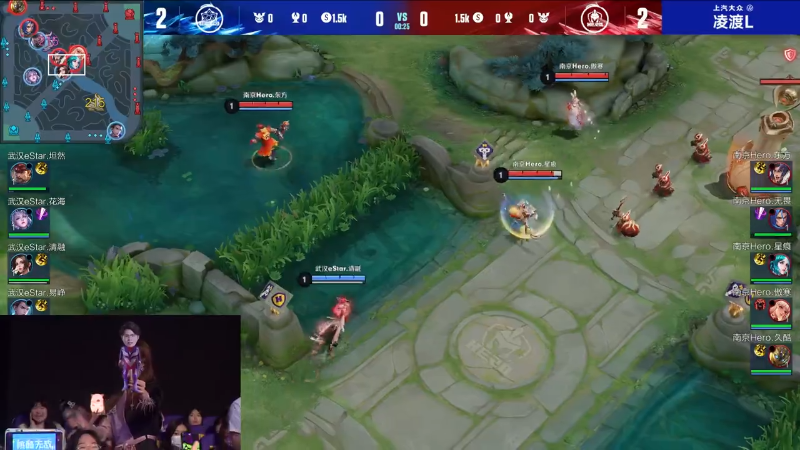 南京Hero久竞 VS 武汉eStarPro第5局-2023KPL春季赛常规赛