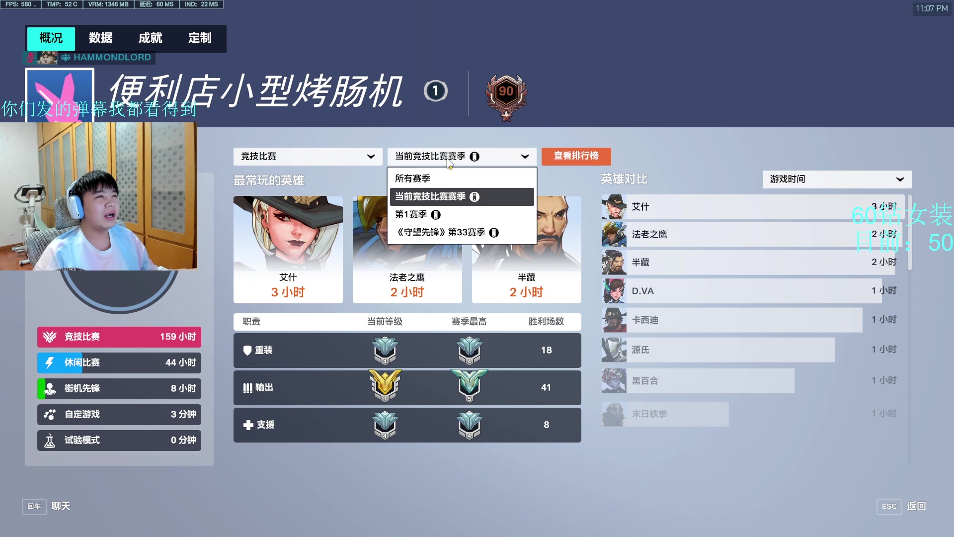 【2023-04-01 22点场】哈蒙德大人：哇！这么精彩的操作？！！