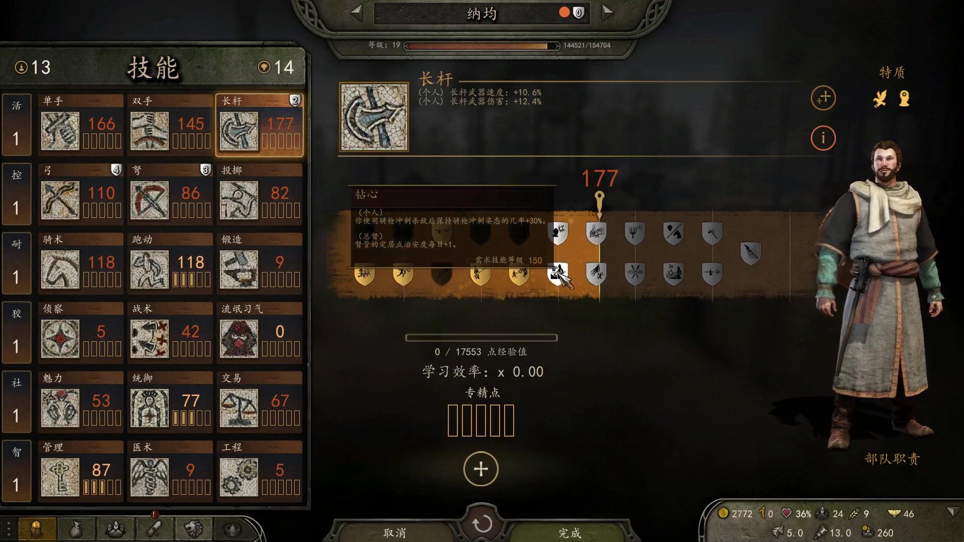 【2023-04-02 18点场】丶月咒：【月咒】赛季末玩玩单机