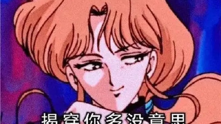 【2023-4-1 21点场】天堂易水寒:腾讯天堂官服-邪神服