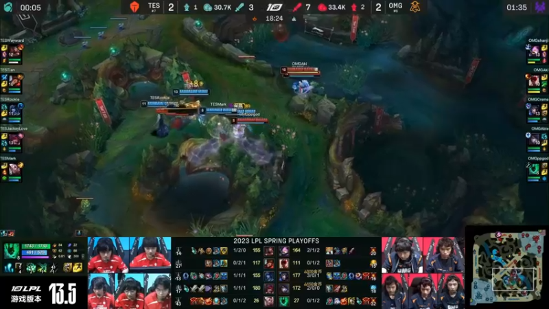 2023LPL春季赛山鸡玩凯南大招进场好秀