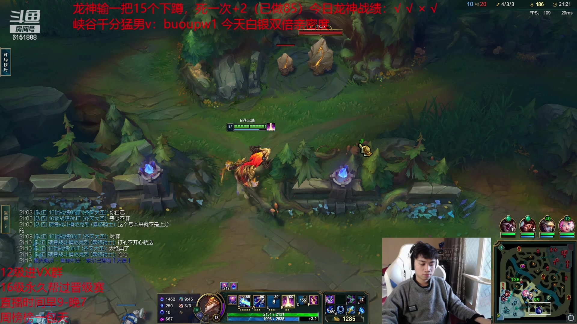 【2023-04-01 15点场】自宇666：【双倍亲密度】细致教学，把把c