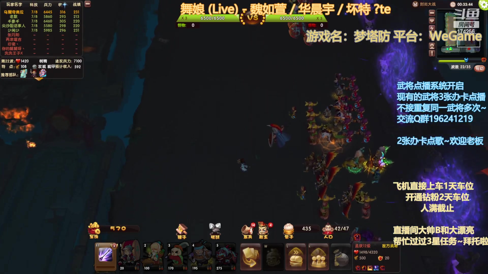 【2023-04-01 20点场】皮小乌：乌：出现吧~皮卡乌！