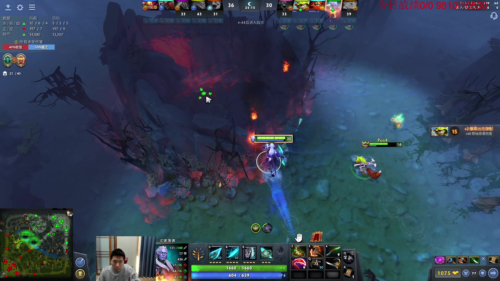 【2023-04-02 09点场】霸气虚幻哥1991：早上好哟！钻粉双倍！