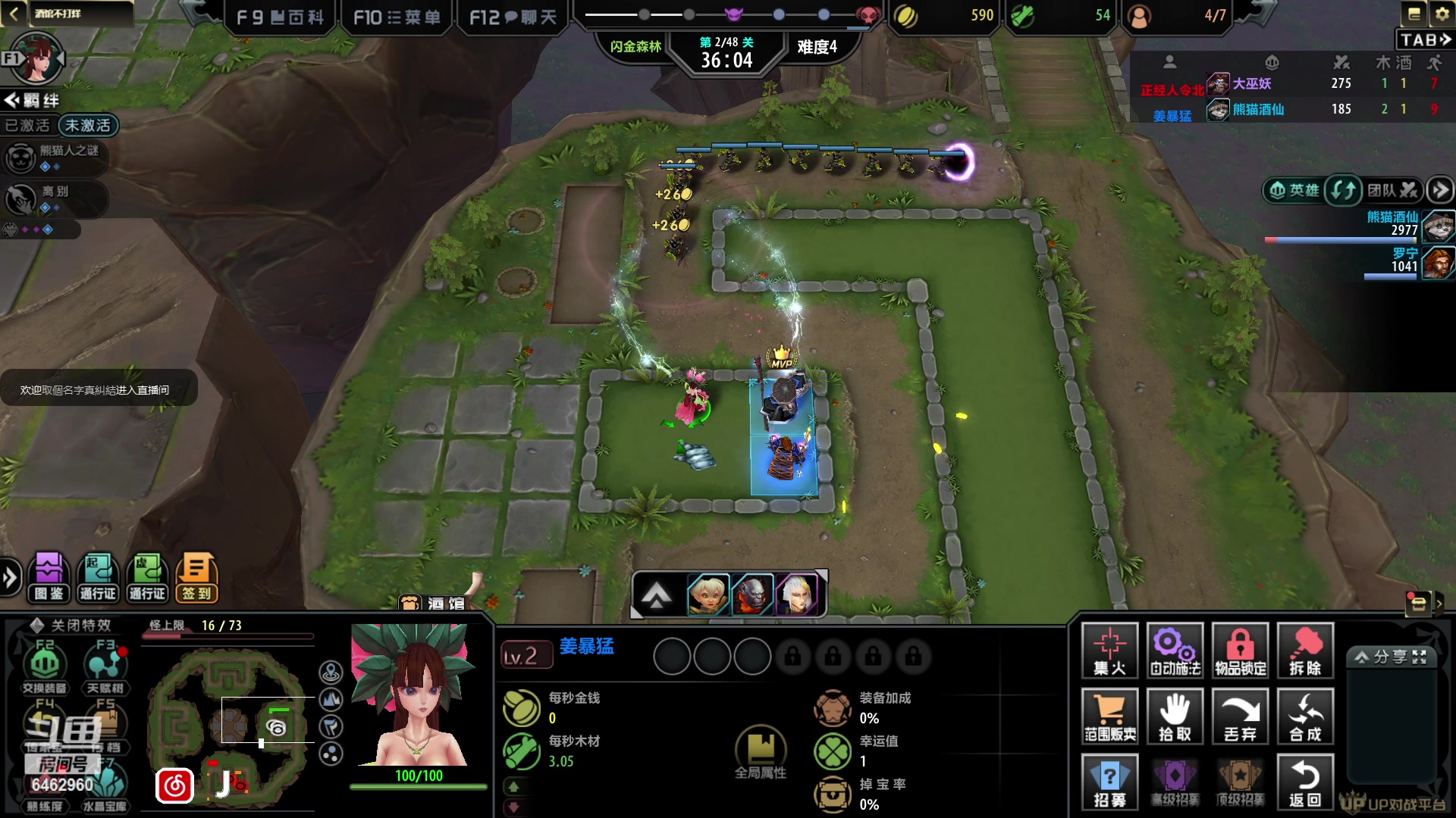 【2023-04-02 00点场】姜姜姜乐涵：好耶~又多活了一天~