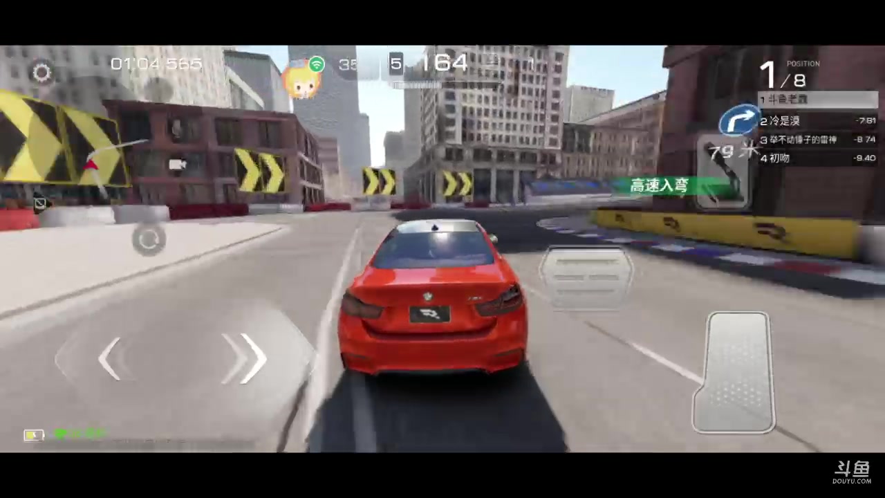 【2023-04-02 09点场】老魏丨灬：进来和我一起玩 1041691