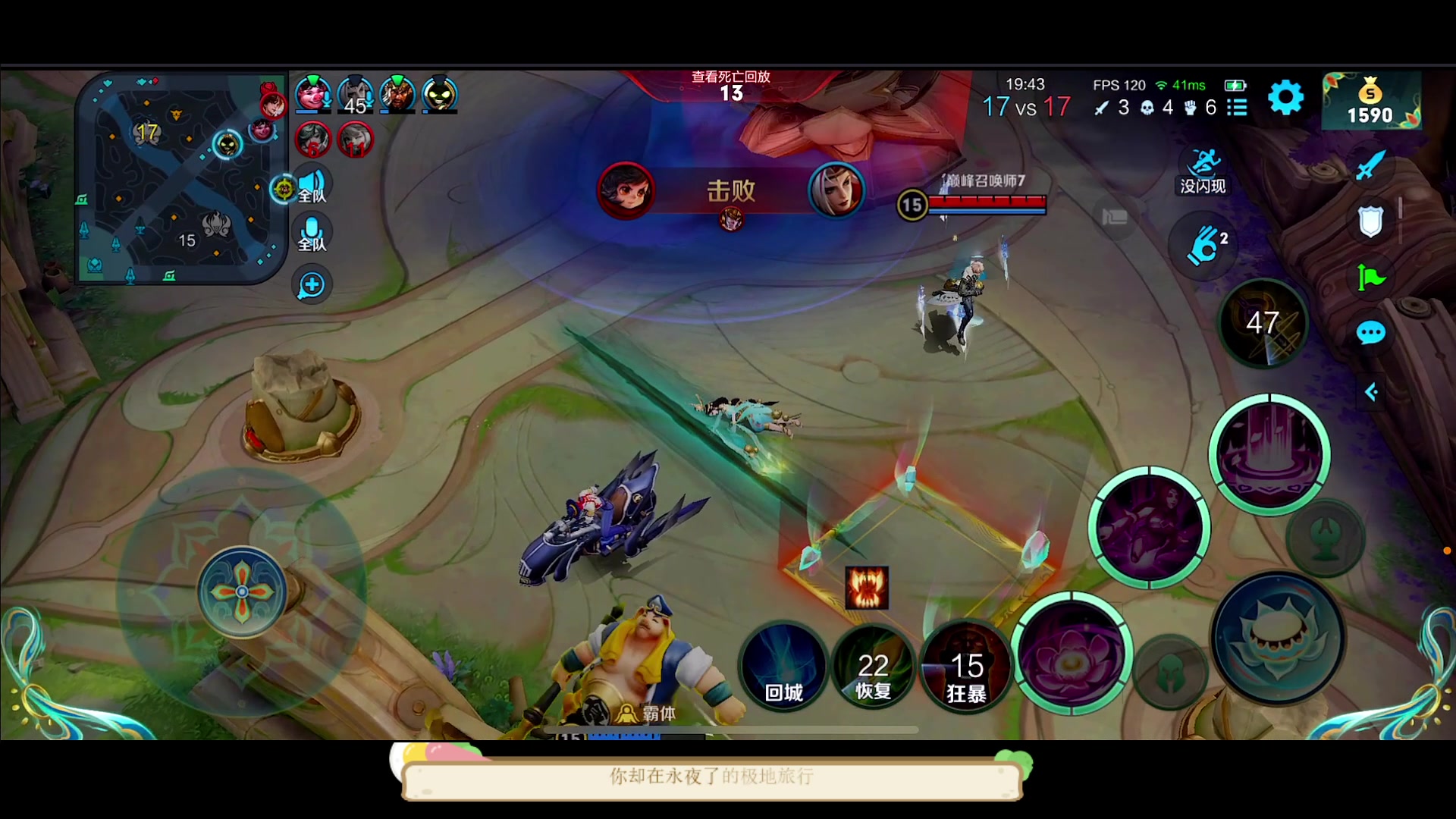 【2023-04-02 20点场】DYG萧玦：巅峰赛上大分188805