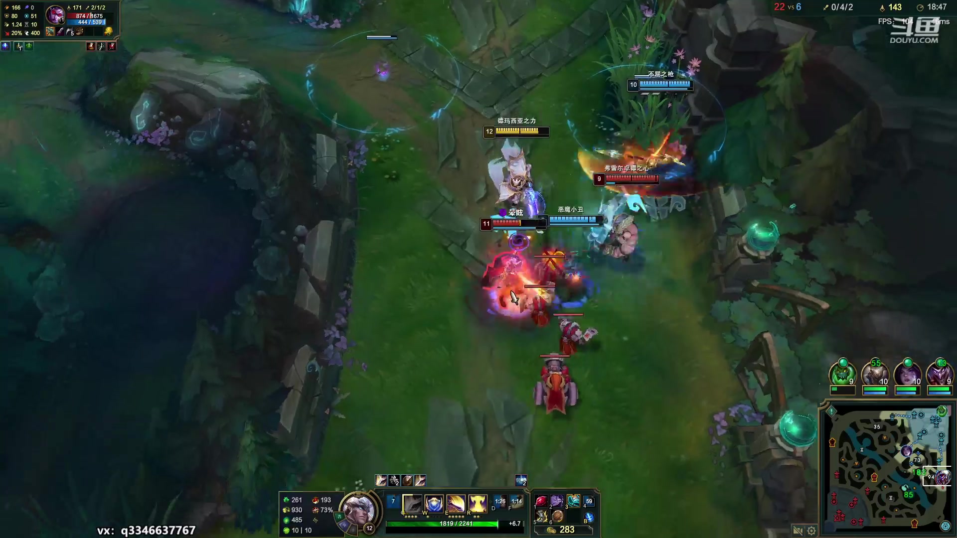 【2023-04-02 11点场】小君盖伦King：小君盖伦yyds~