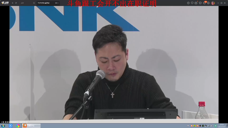 【格斗游戏】战神_河池VR的精彩时刻 20230402 07点场