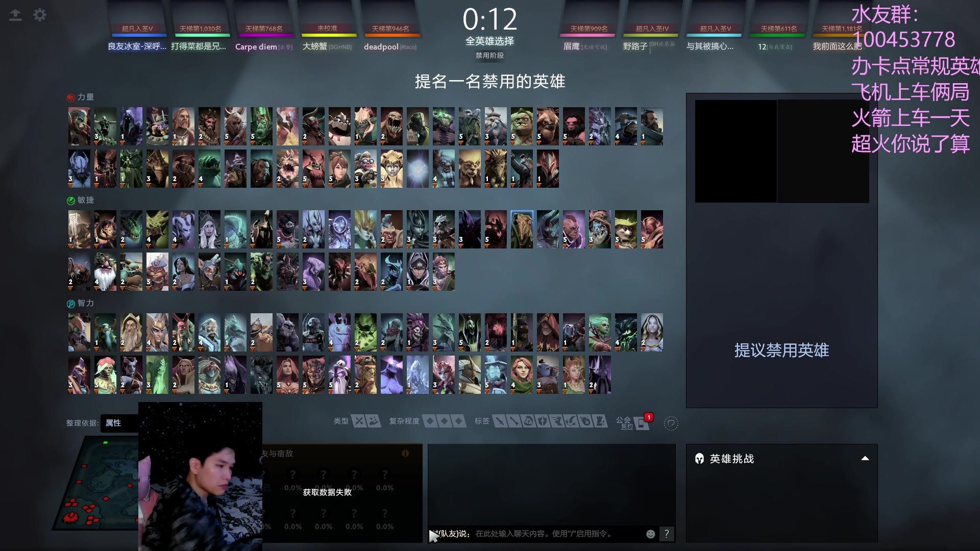 【2023-04-01 18点场】青择_：灵性绝活海